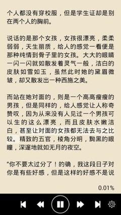 菲律宾出境出关是黑名单被拦怎么解决 专家解答